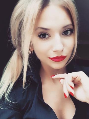 Диана